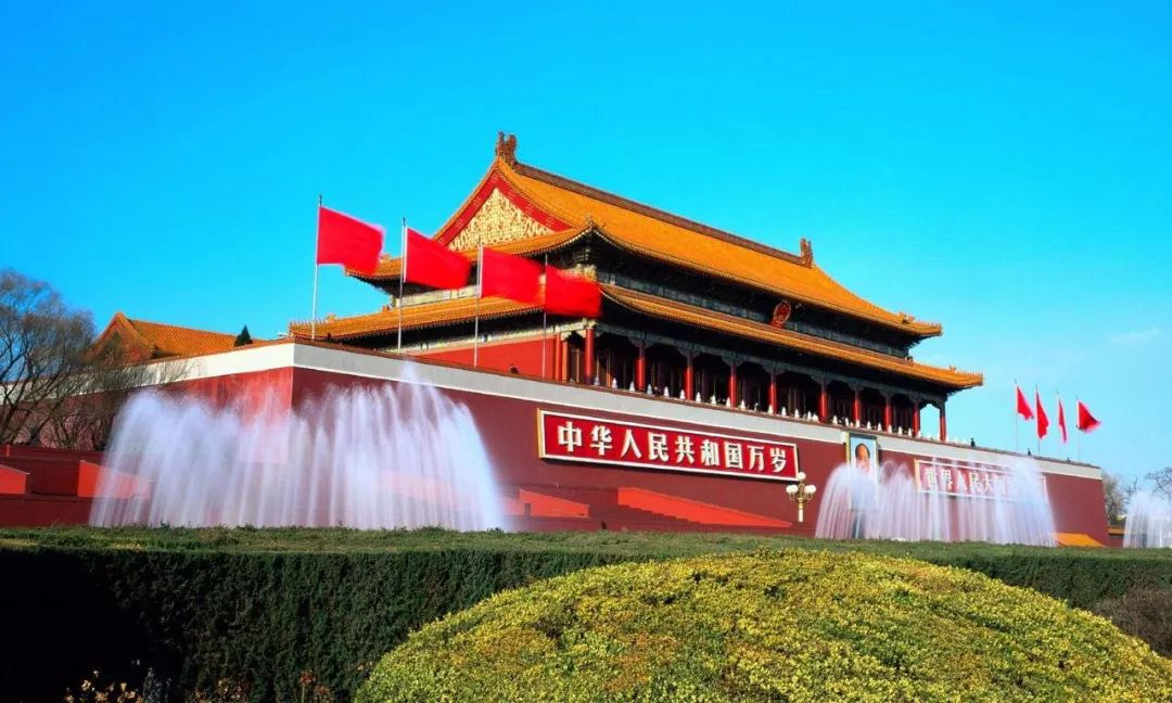 北京,古今交融的都市魅力