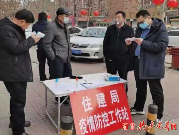 衡水,历史与现代交融的魅力之都