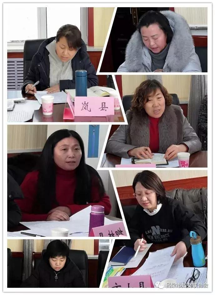 吕梁地区文化生态研究及可持续发展探讨