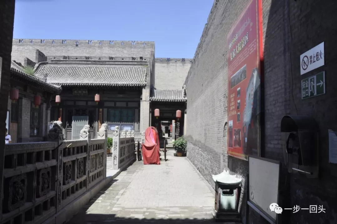 晋中寻梦，古韵诗意生活之旅