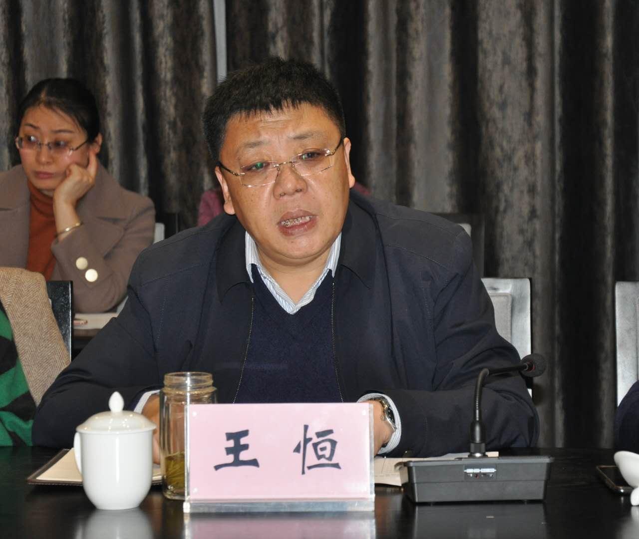 吕梁之声,播音稿中的吕梁印象