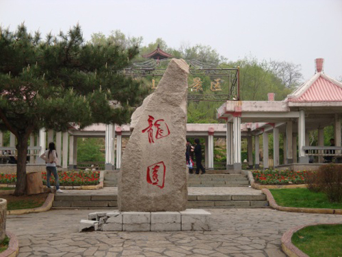 铁岭之韵，探寻城市魅力与韵味